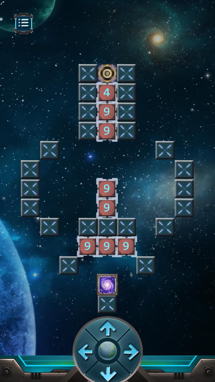 Star Box
