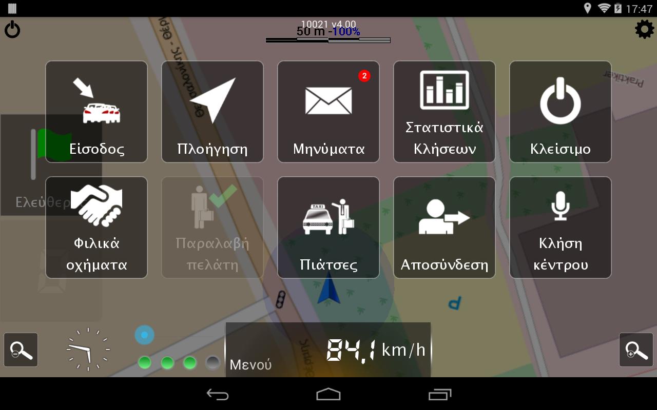 IQTaxi Driver