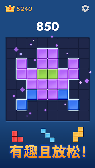 Block Travel
