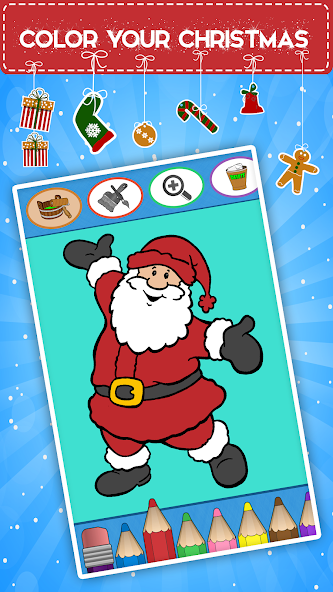 Kids coloring book:  Christmas
