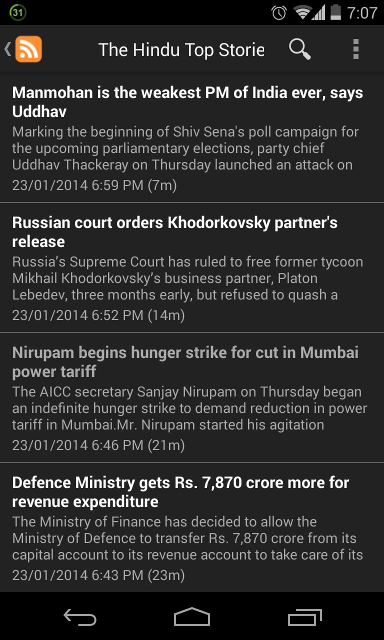 The Hindu News