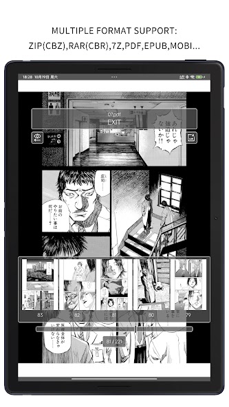 InkComic Lite