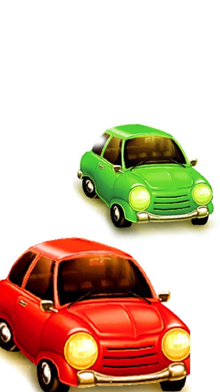 Car Merger!