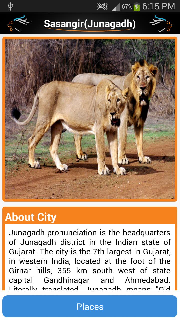 Gujarat Holidays