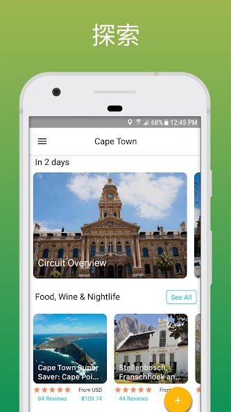 Cape Town