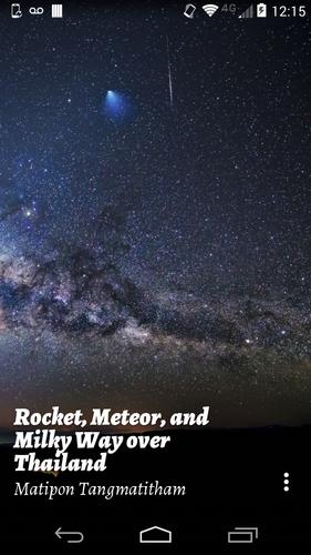 APOD Muzei