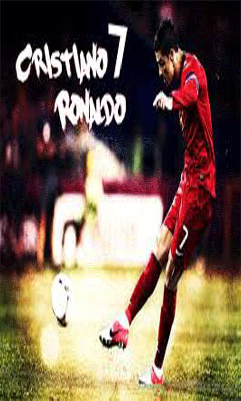 Cristiano Ronaldo Puzzle