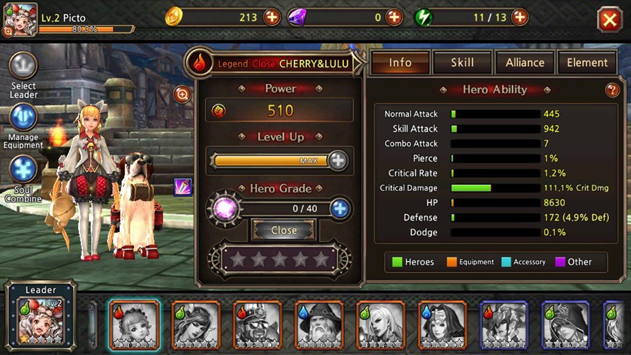Team Guardian