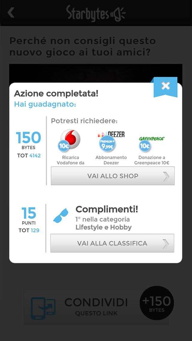 Starbytes Social
