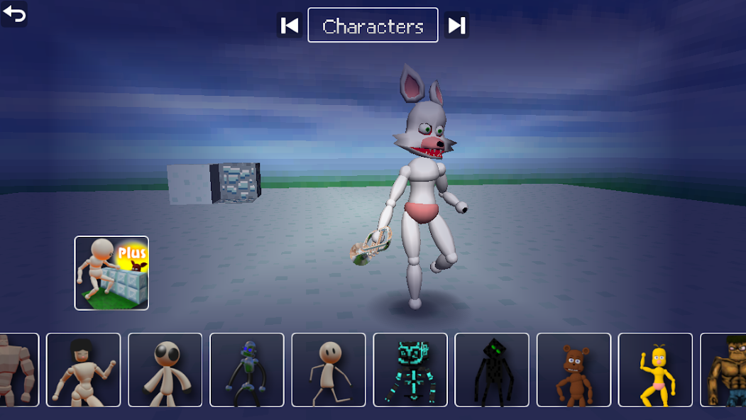 Animate em!