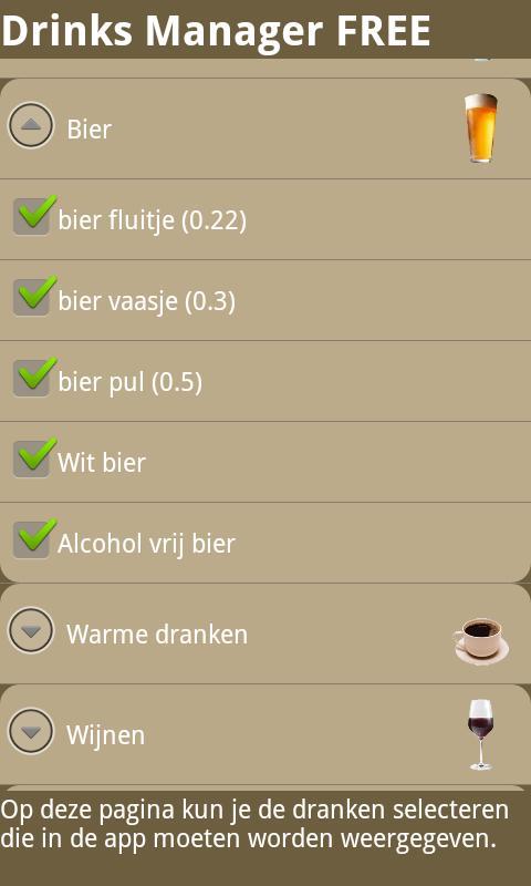 Drinks Manager