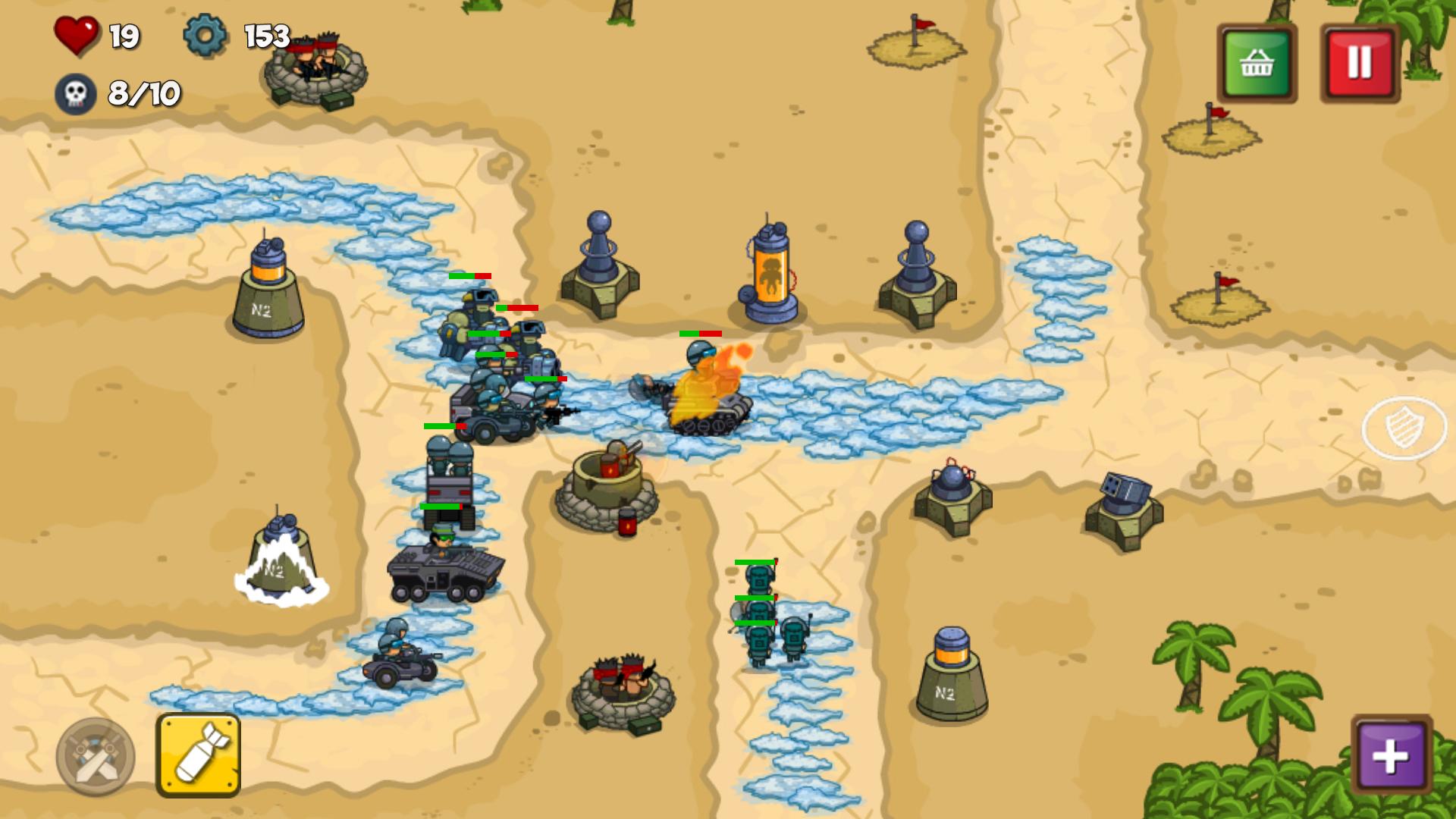 Great Tower Defense