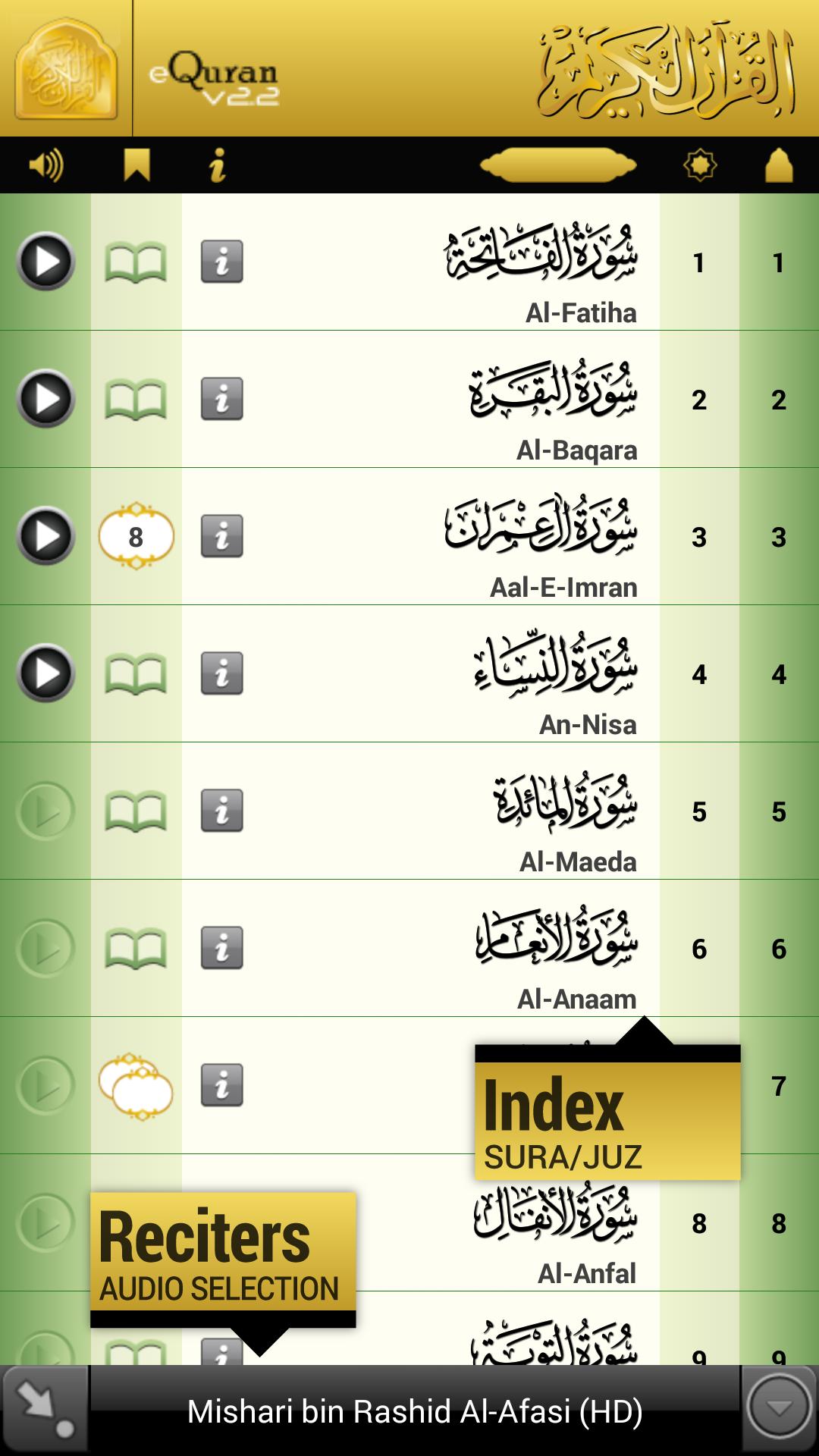 eQuran Lite