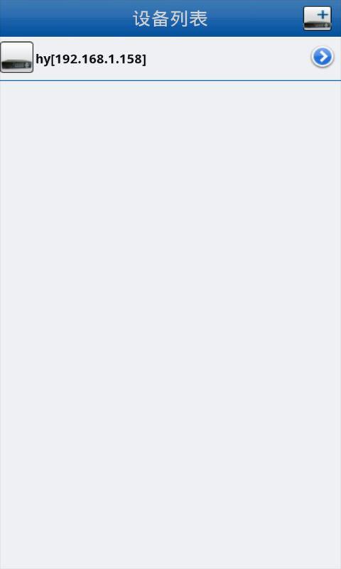 Hi Smarteye