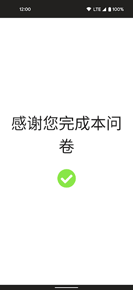 DLQI