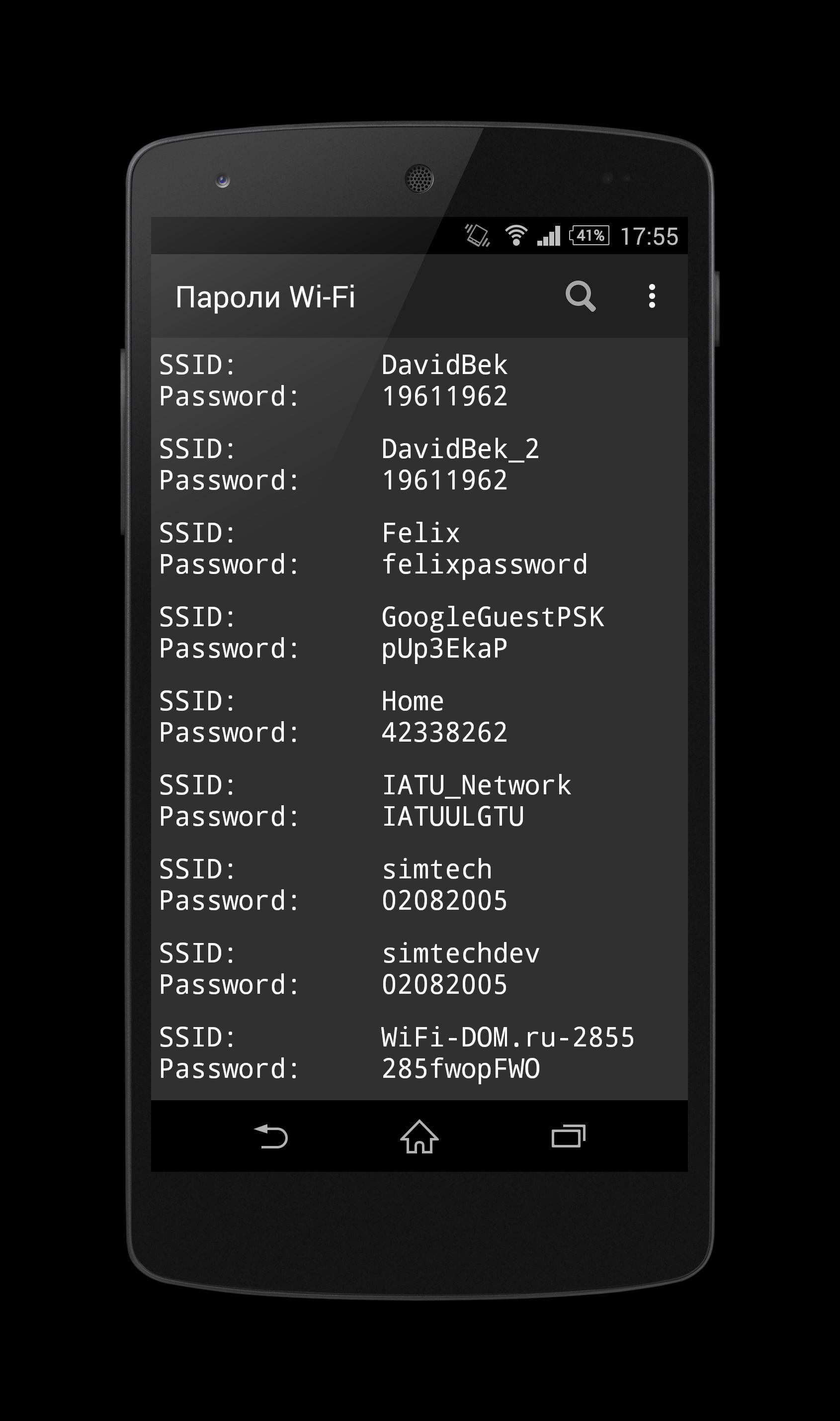 Wi-Fi Passwords