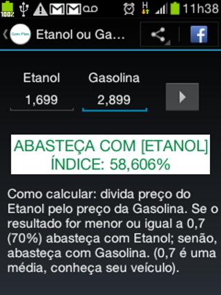 Caro Flex (beta)