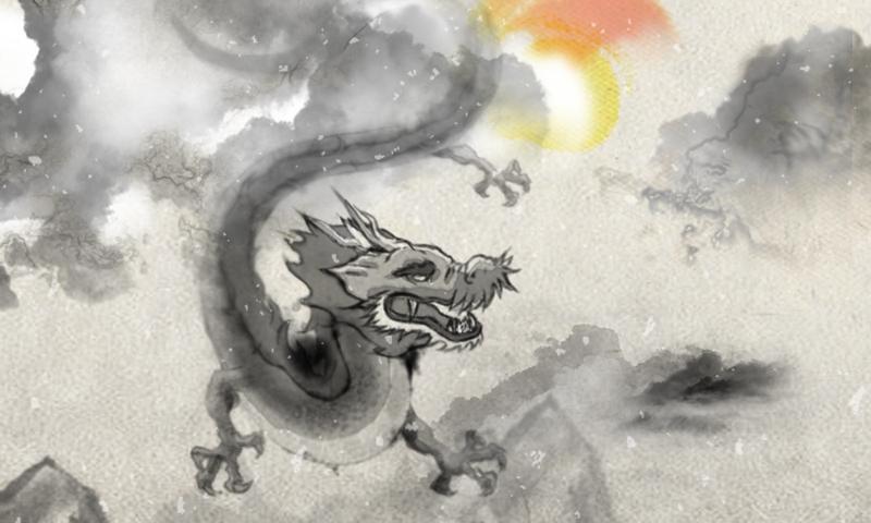 9s-LiveDragonNewYear Wallpaper