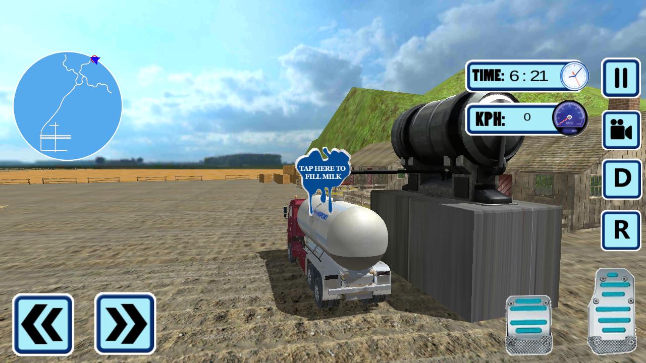 Tanker