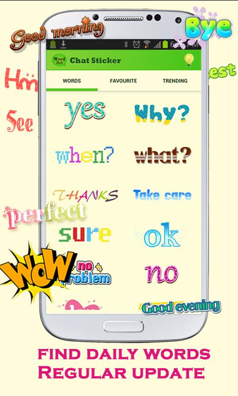 WordArt Chat Sticker KakaoTalk