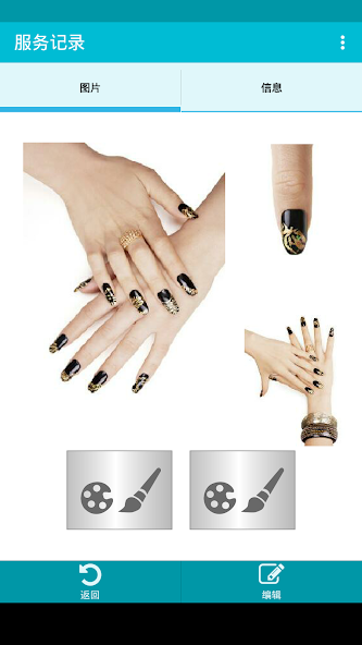 TapNail
