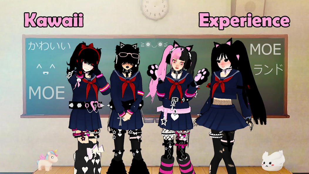 JP Schoolgirl Supervisor Multi