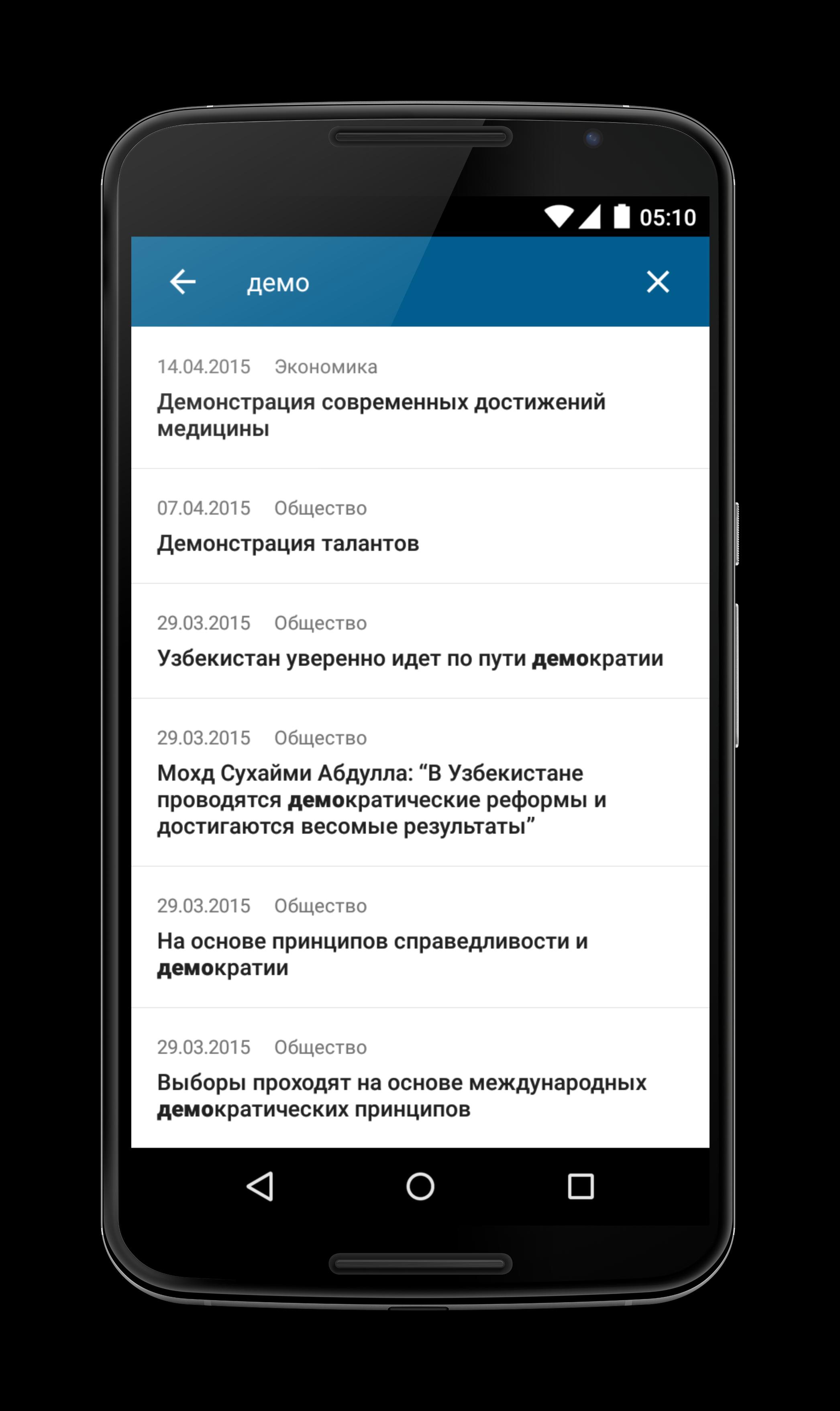 Uza.uz