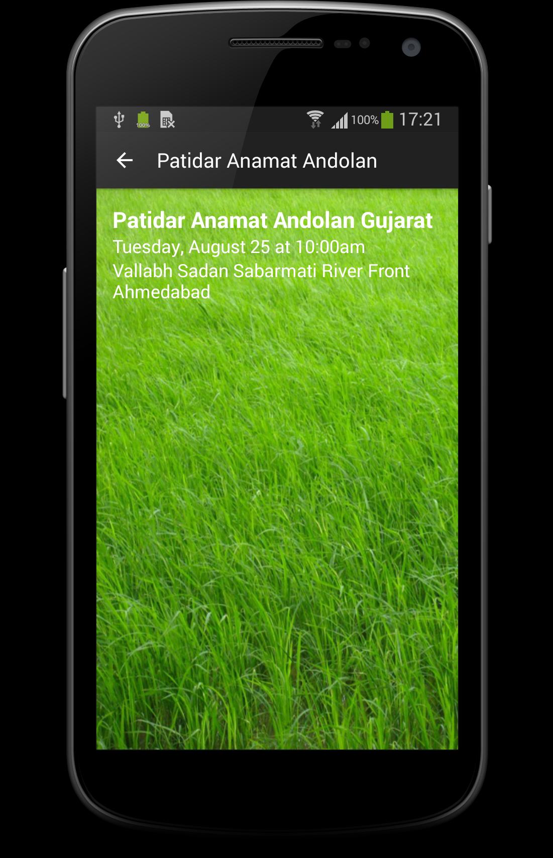 Patidar Anamat Andolan