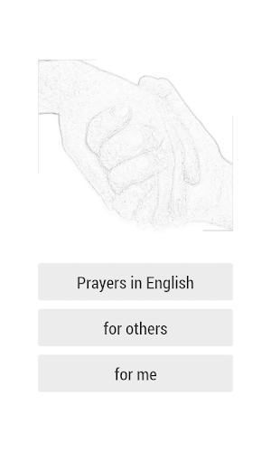 Prayer for me