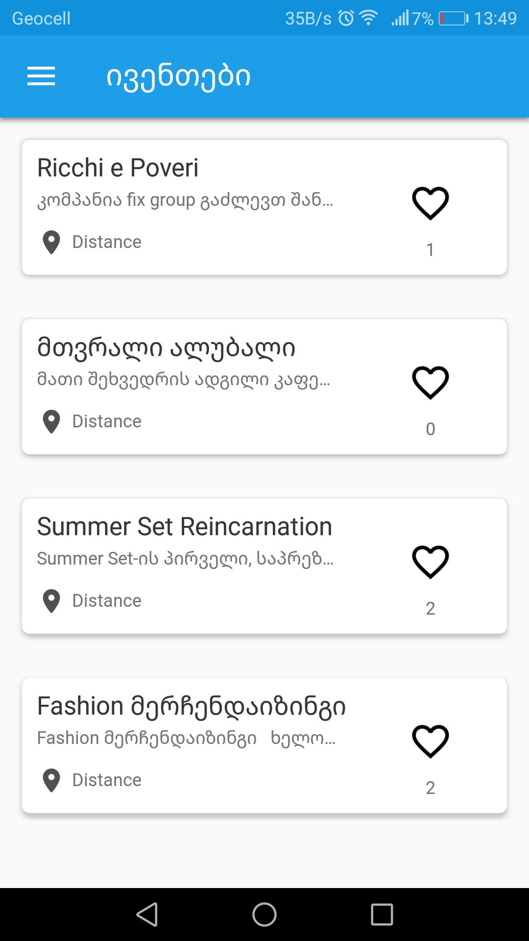 WhatsOn