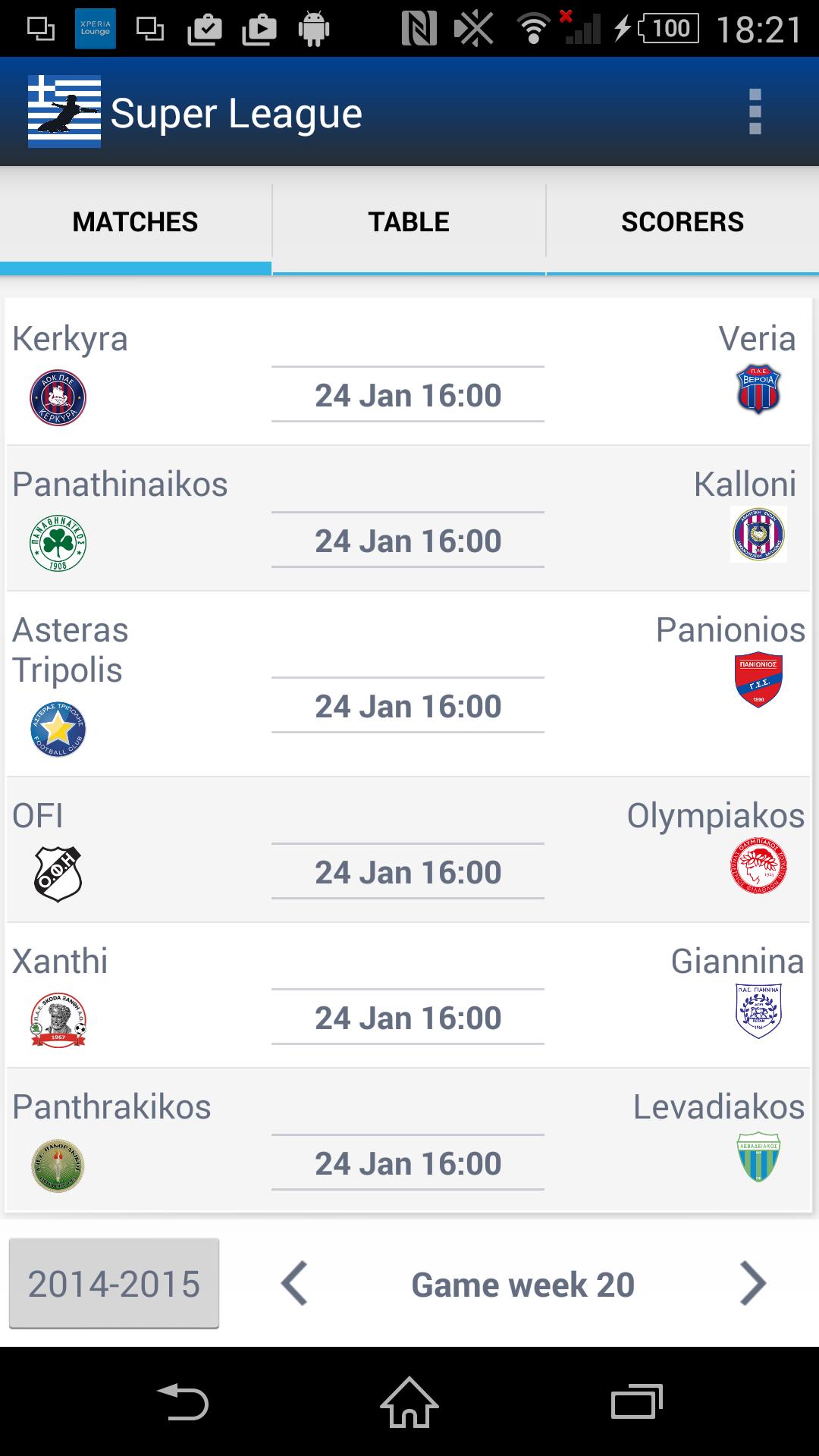 Super League