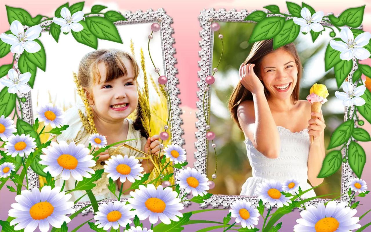 Photo Frames - Flowers 2