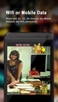 SL TV