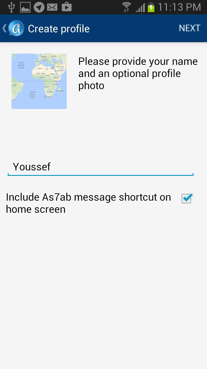 Anas Chat