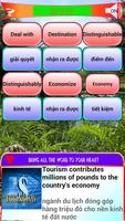 VocabularyAZ