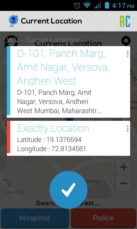 WAI?-Help Locator