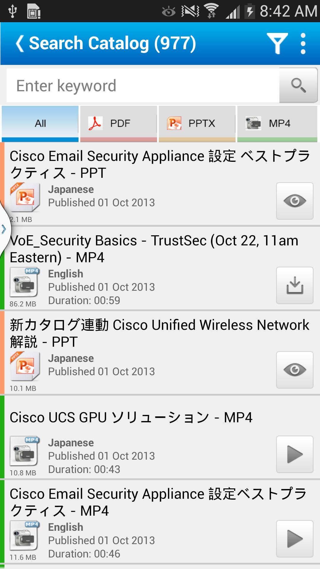 Cisco Partner Education - mPEC