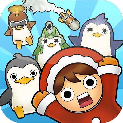 Penguins are Coming