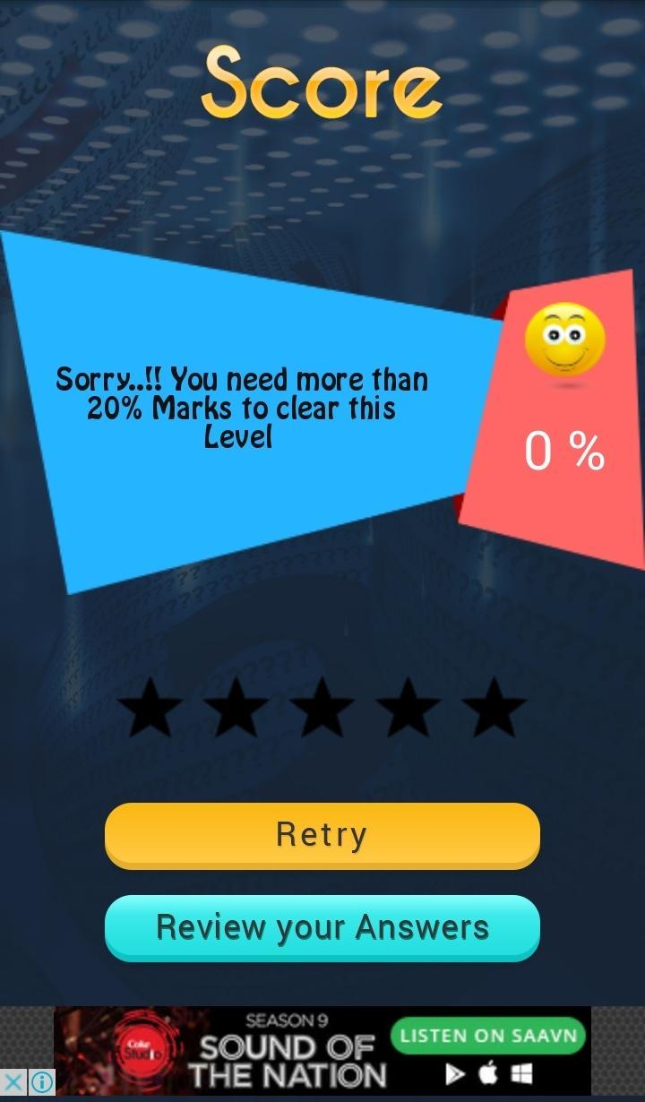 Agricultural Quiz