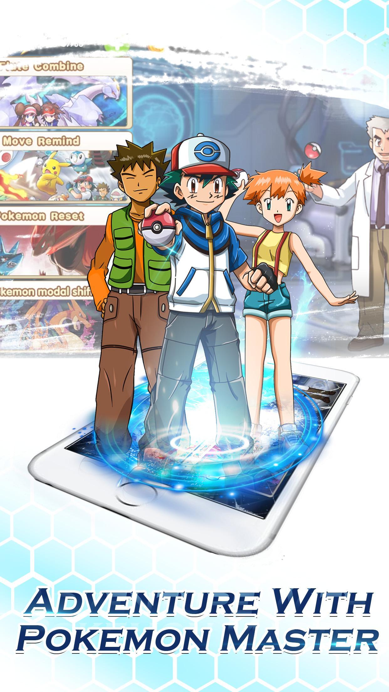 Pocket Warriors