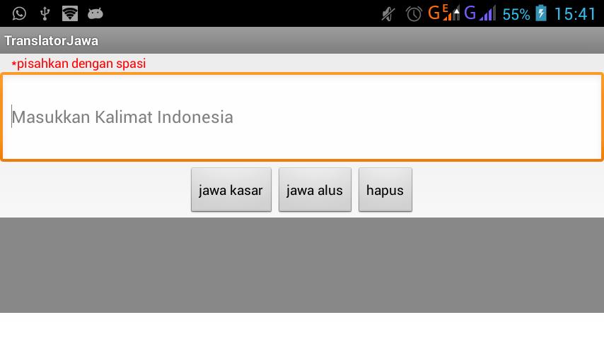 Translator Jawa