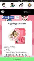 Maggie Market