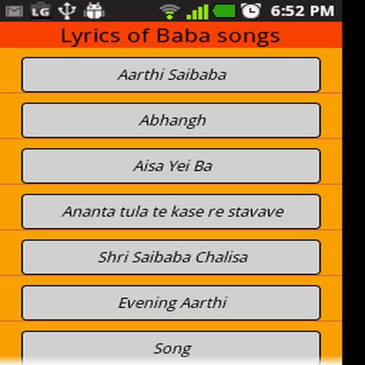 Shirdi Saibaba