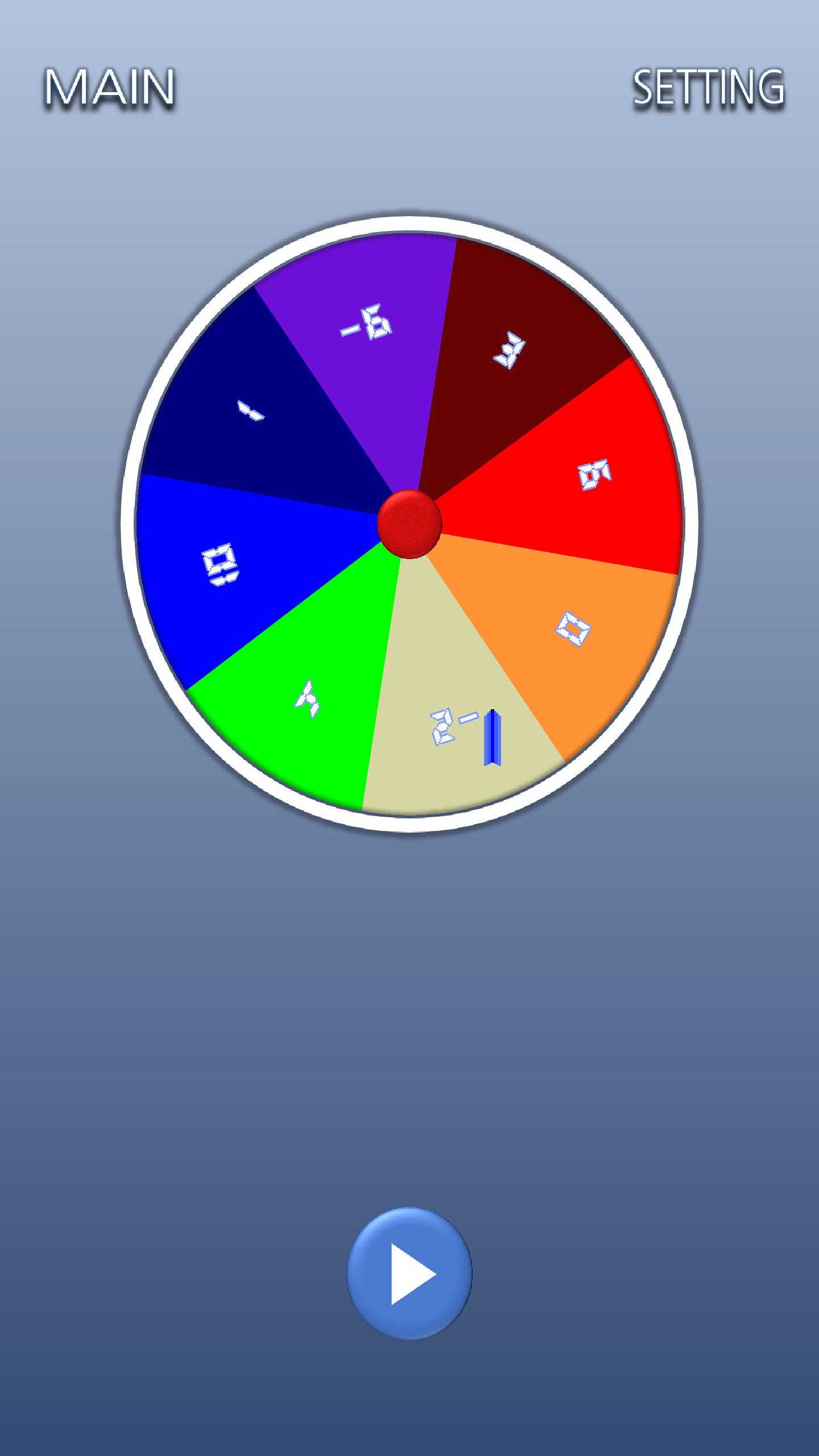Random Pick Game