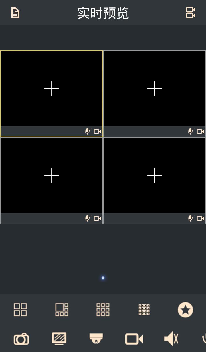 ISS Mobile 2