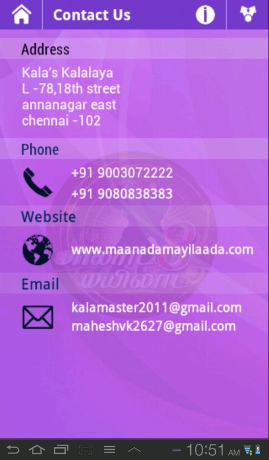 Maanada Mayilaada