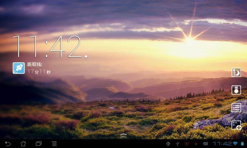 Alarm Clock for Android Pad