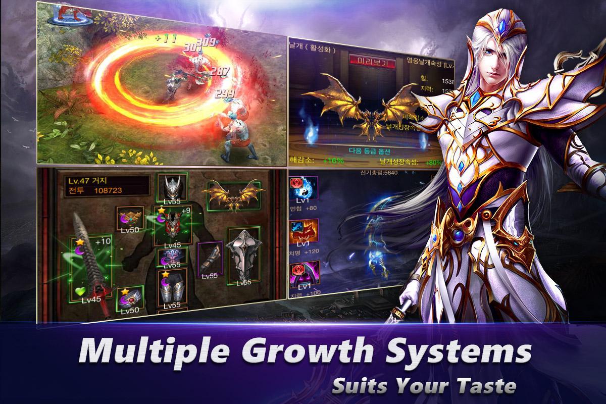 EverBattle