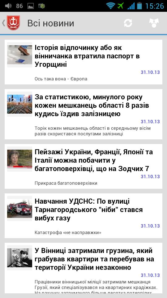 MyVIN