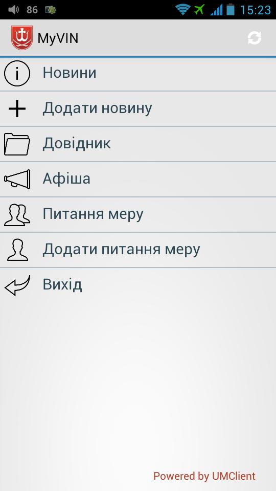 MyVIN